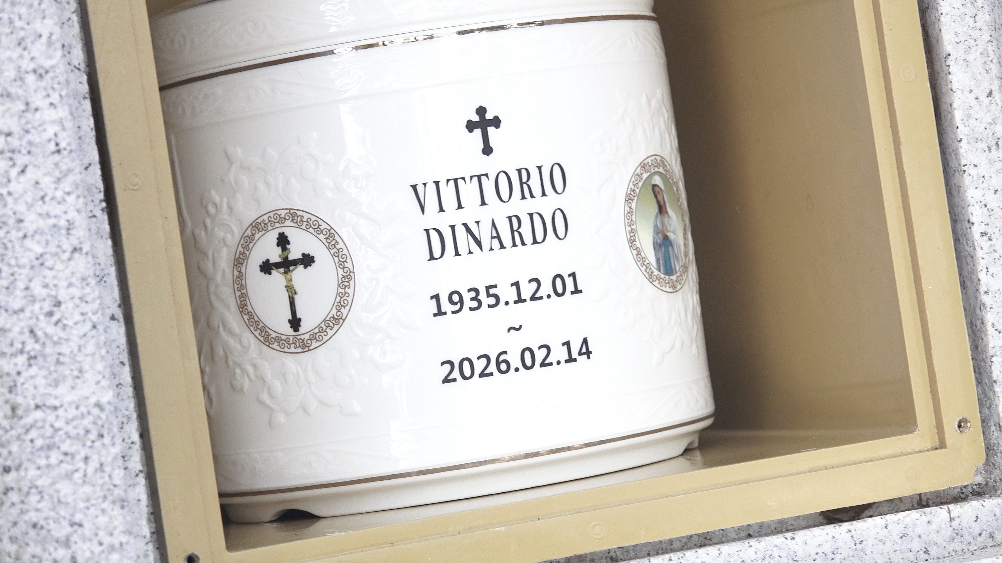 스크린샷 2026-02-17 오후 7.29.03